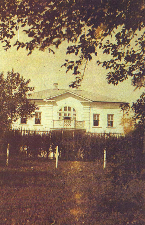 Ясная поляна. Флигель, в котором помещалась школа Л.Н. Толстого 1859–1862 гг. Фотография С.А. Толстой 1890-е гг.