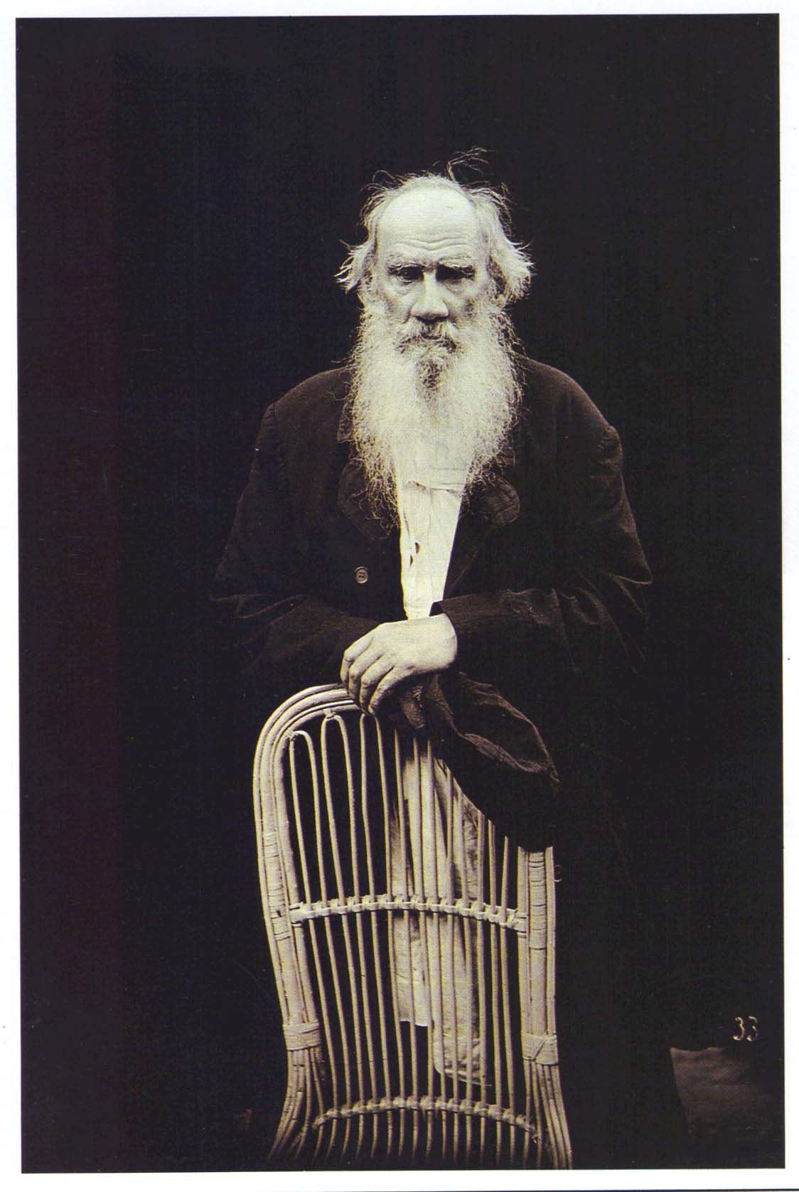 Л.Н. Толстой. Ясная Поляна. Фотография К.К. Буллы. Июль 1908 г.