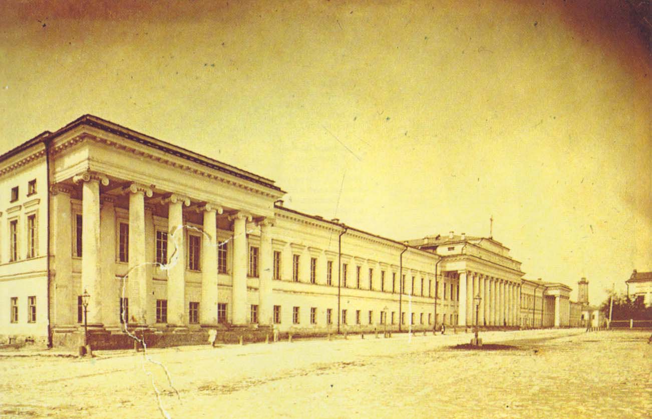 Казанский университет. Фотография конца 1890-х годов.